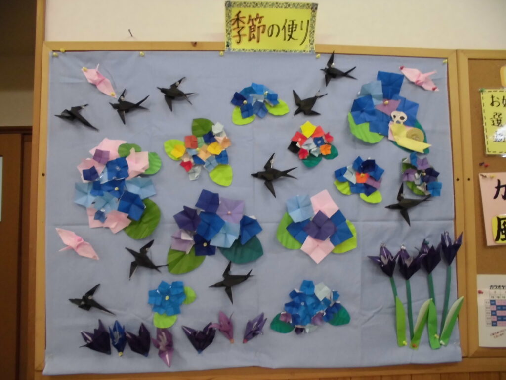 画像に alt 属性が指定されていません。ファイル名: CIMG8280-1024x768.jpg